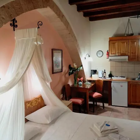 아파트 Palazzo Di Pietro 하니아