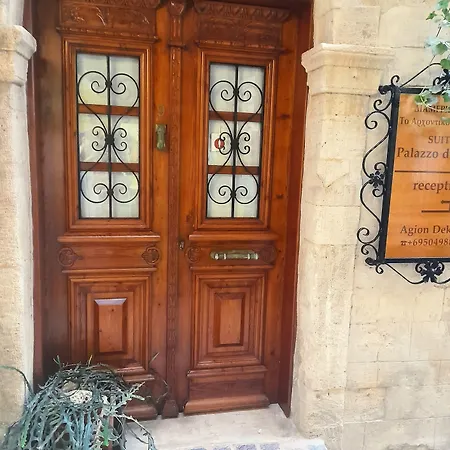 Lägenhet Palazzo Di Pietro Chania (Crete)