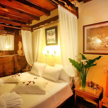 شقة Palazzo Di Pietro *