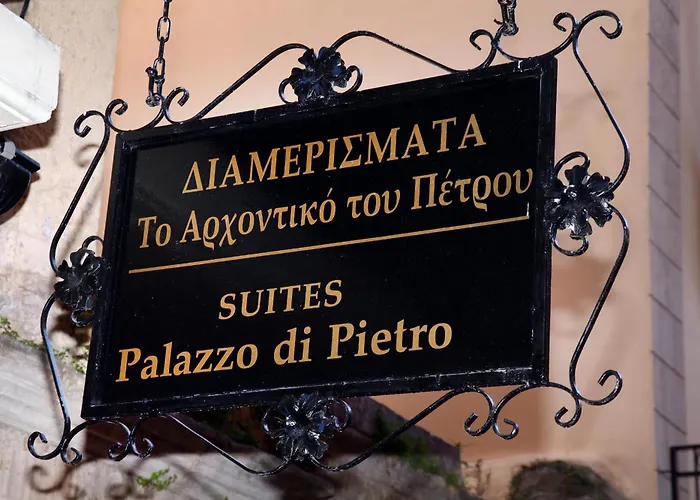 Palazzo Di Pietro Apartamento La Canea